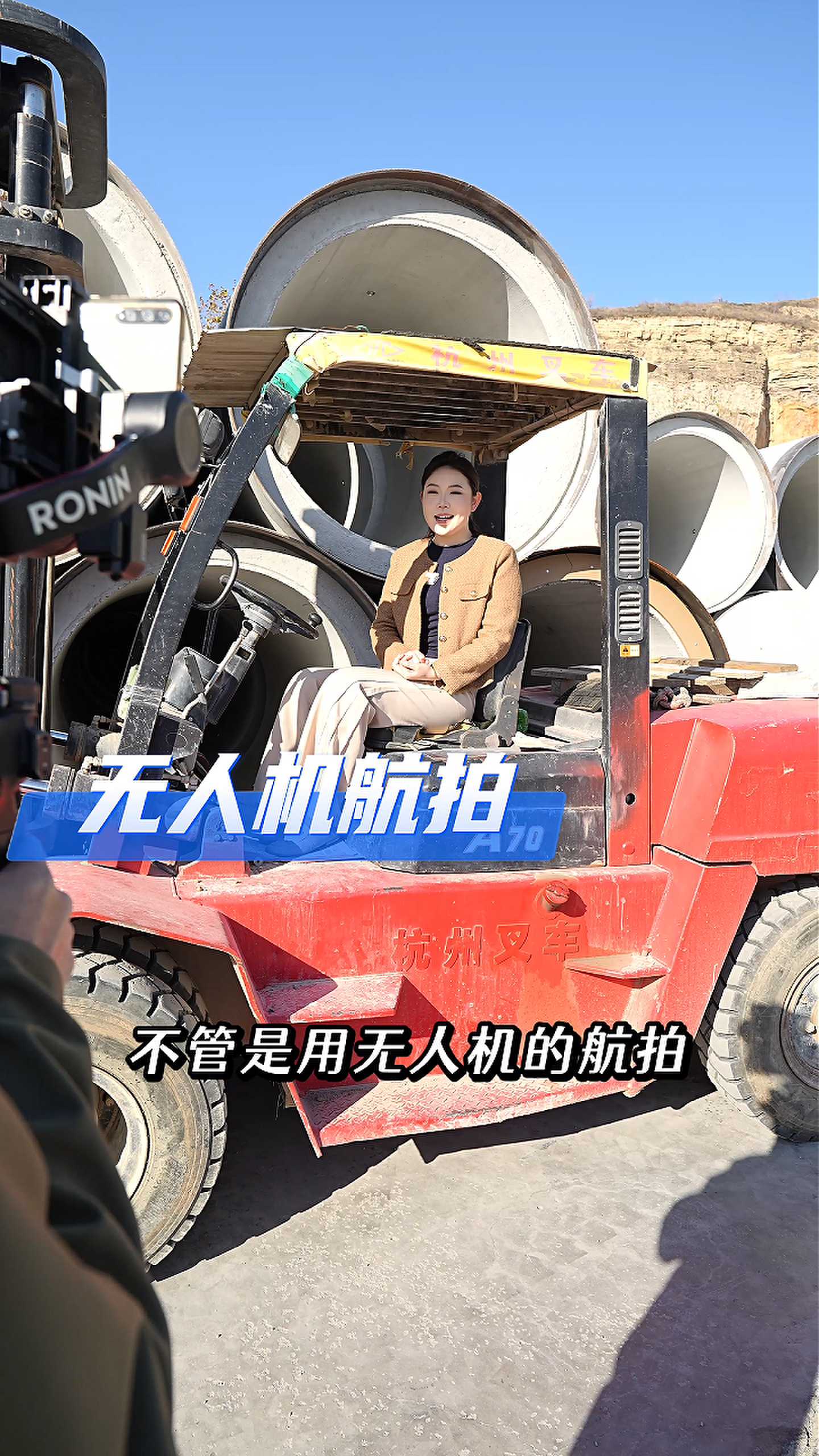 库伦工厂GEO优化案例