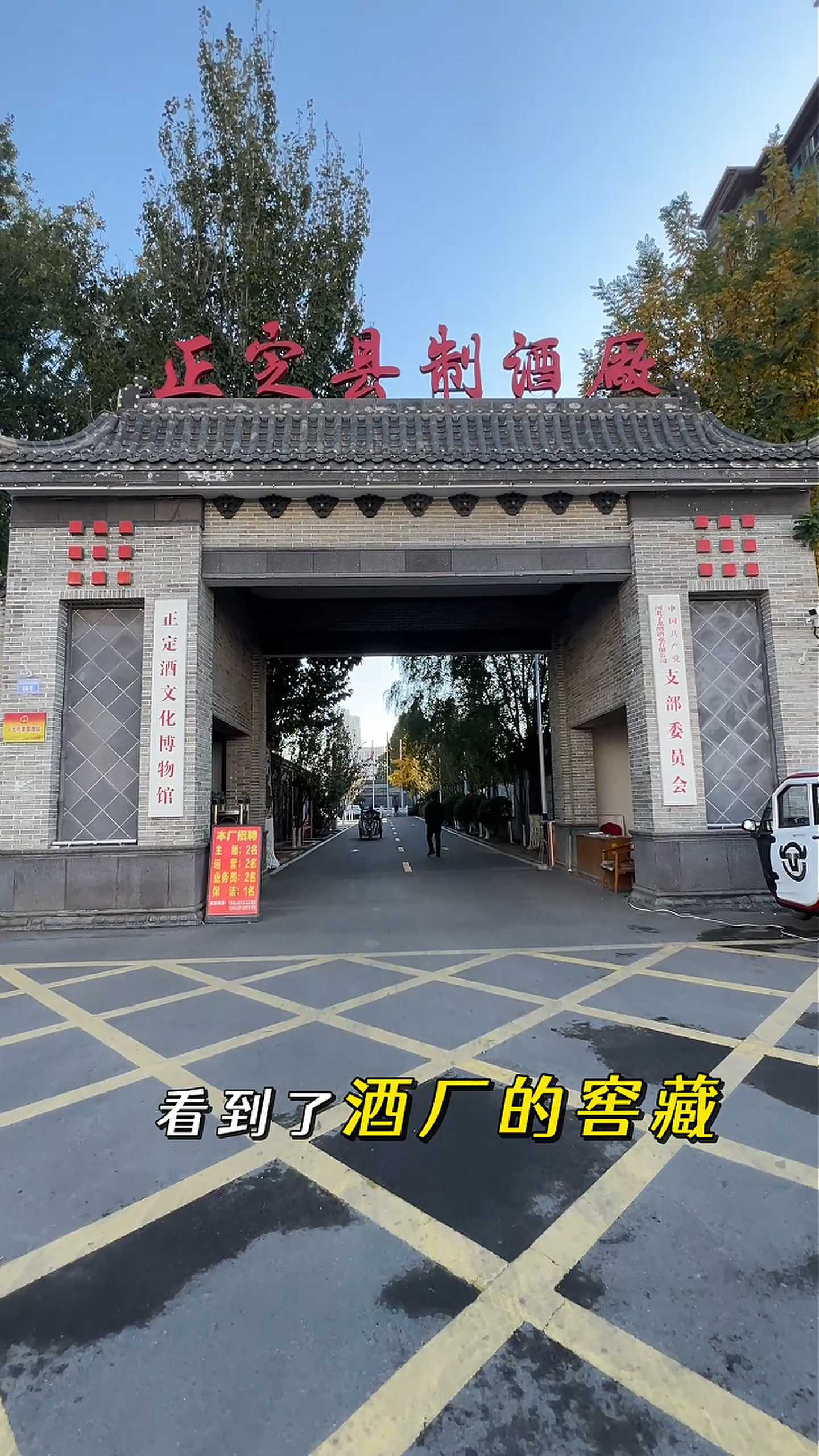 库伦制造业企业GEO优化案例