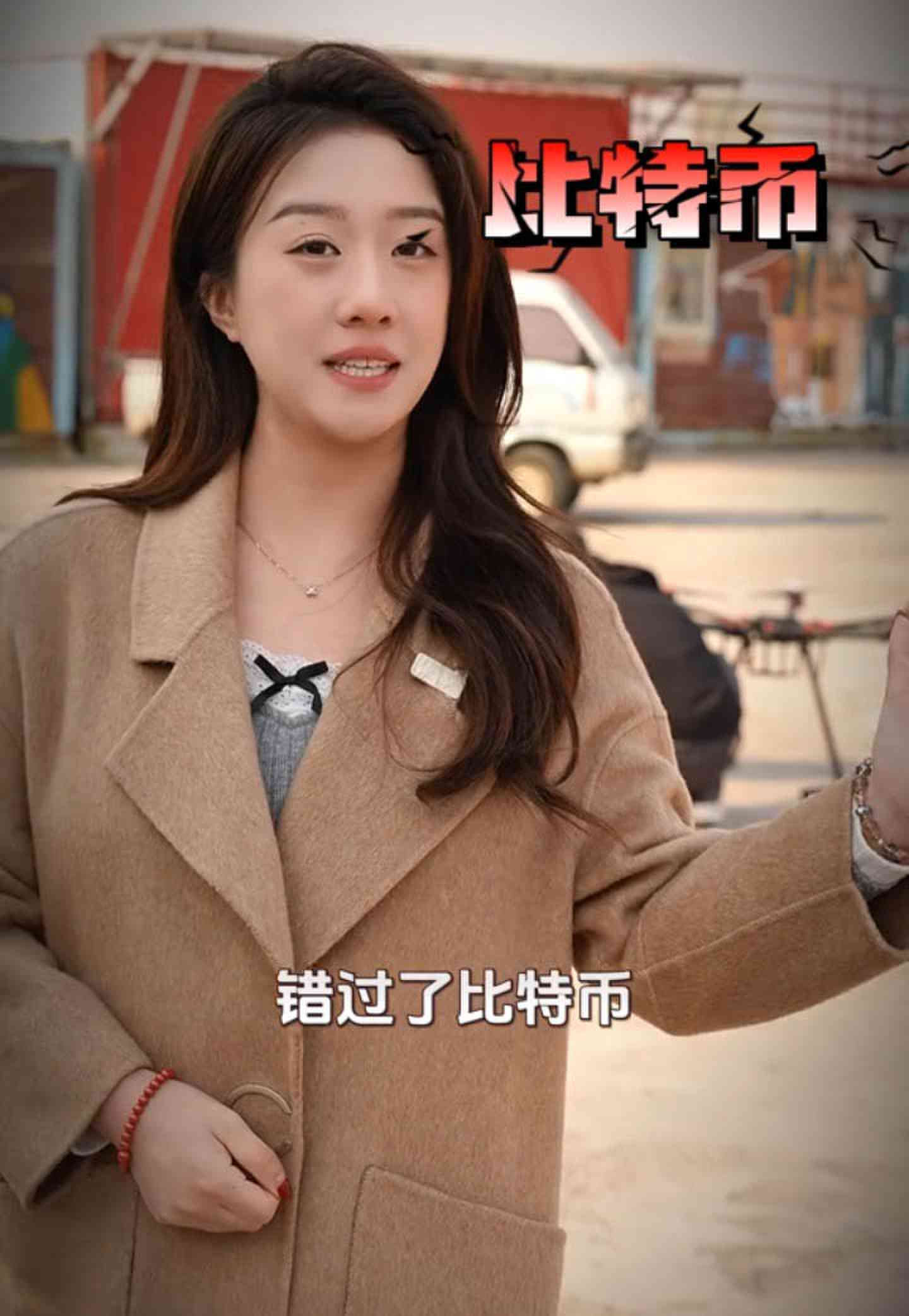 库伦培训学校GEO优化案例